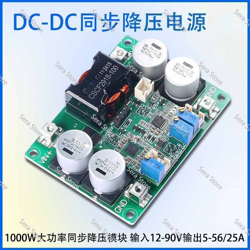 Modul catu daya sinkron DC-DC  - Step Down Dc Power Supply Module 1000W ulasan dan harga
