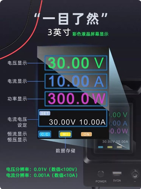 Catu Daya DC Komunikasi RS232  - Programmable Dc Power Supply 60V 10A ulasan dan harga